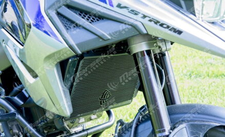 Kryt chladiča Suzuki V-Strom 1050/1050XT - 02-58 Kryt chladiča Suzuki V-Strom 1050/1050XT - 02-58