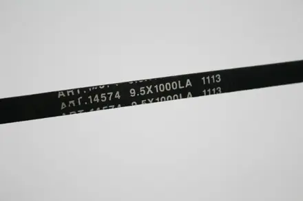 remeň 9,5x1000 PIAGGIO BRAVO 16971