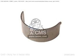 PLANE BEARING, CONNECTING ROD 3GM1165600