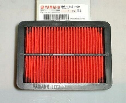 ELEMENT, AIR CLEANER 2 1D7144610000