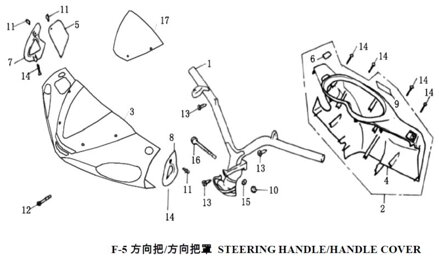 COVER FR.HANDLE R.SIDE TK4F0507