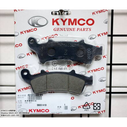 brzdové platničky KYMCO 45105-LGE5-305